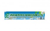 Xinchundu Bio-Pharm.Co.Ltd